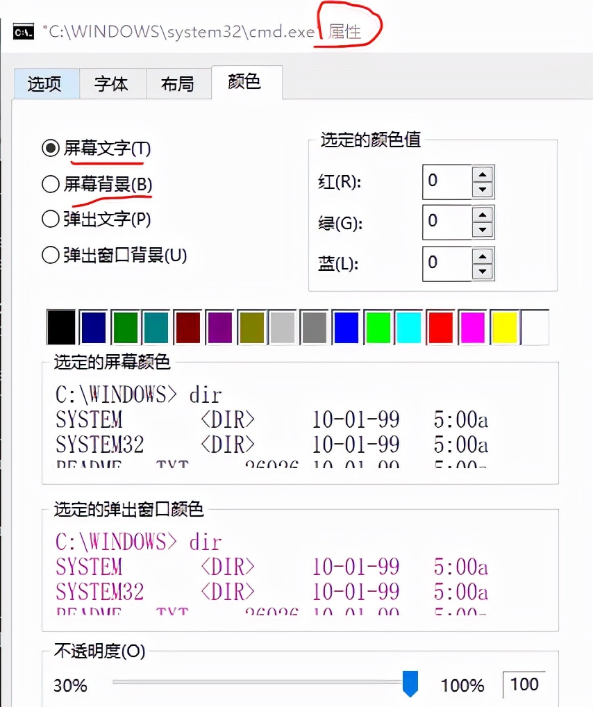 mysql查看当前数据库中的所有表（mysql数据库命令大全）