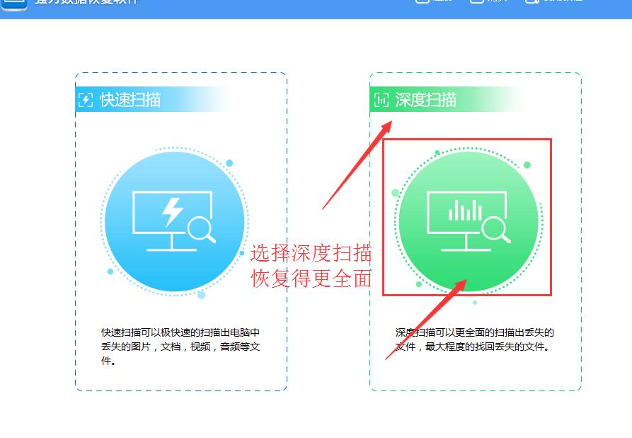 为什么u盘里的文件不见了怎么办（u盘文件夹为空恢复方法）