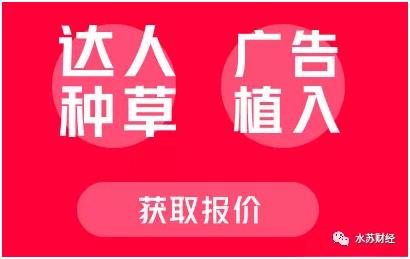 如何做小红书kol推广（5大方面做好小红书kol推广）