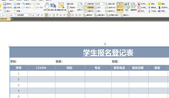 如何编辑pdf文档，编辑pdf文件的三种方法