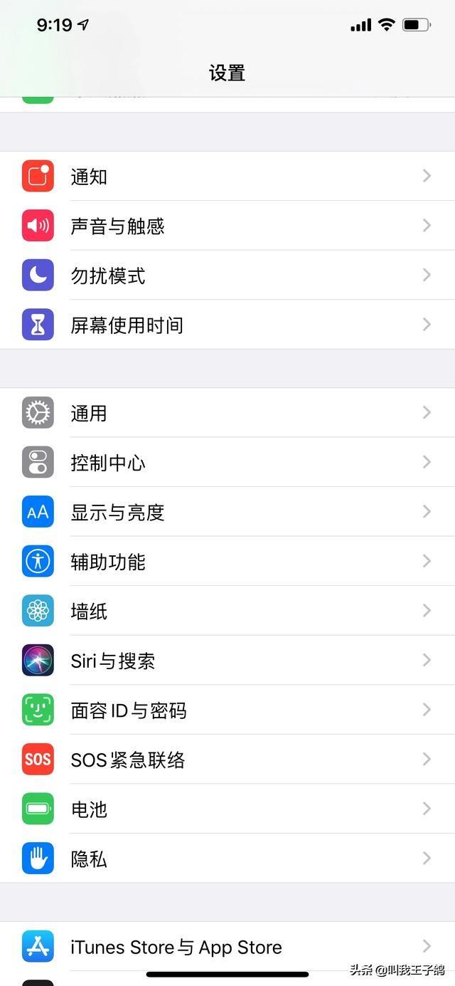 ipad怎么扫描二维码链接wifi（苹果ipad型号查询）