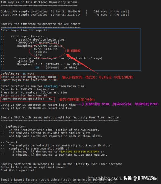 oracle数据文件的存放位置（oracle常用命令）