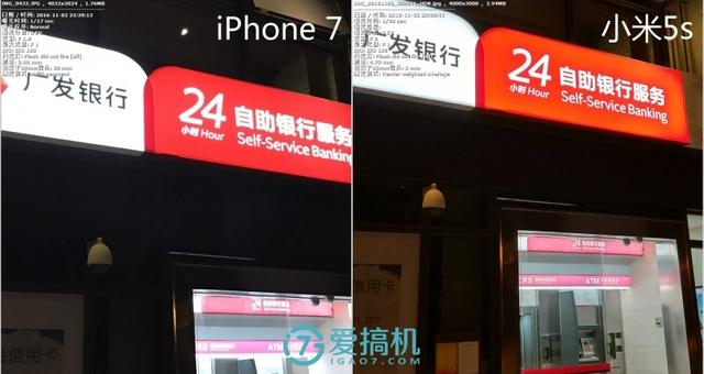 小米5s深度评测,事实证明不仅外观好看功能也齐全