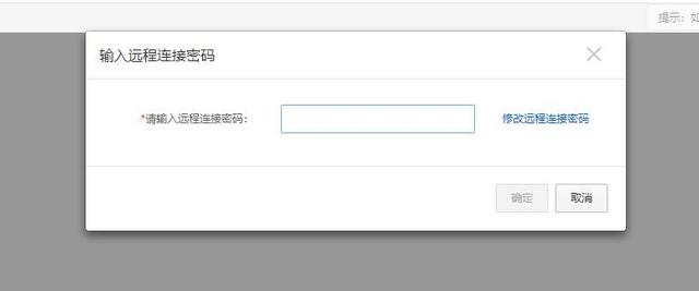 个人网站注册步骤，新手搭建个人网站的详细步骤