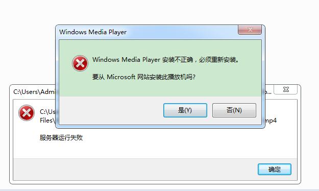 win7自带播放器怎么旋转视频（自带的多媒体播放程序详解）