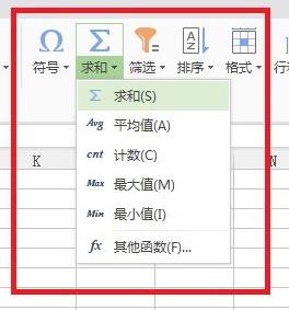 初学者用电脑怎么做表格（解读电脑表格的操作技巧）