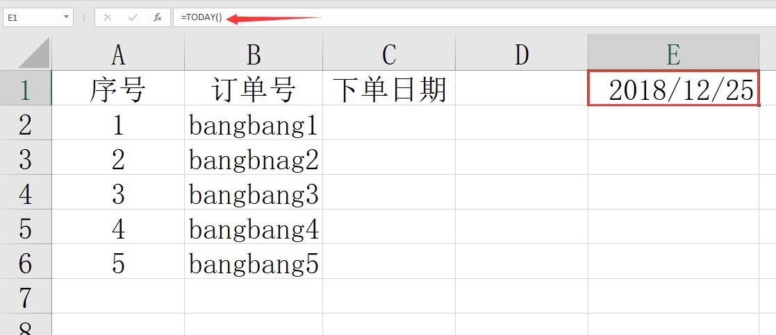 excel是否选择设置（excel表格小方框打勾）