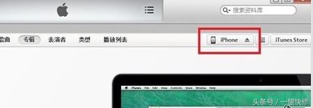 iphone如何导入通讯录，苹果通讯录联系人一键导入技巧