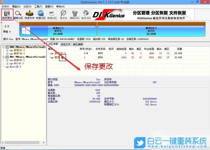 b360主板能装win7吗（b360主板装win7的方法）