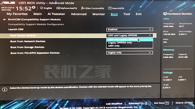 win10怎么进入pe系统（微PE装Win10详细教程）