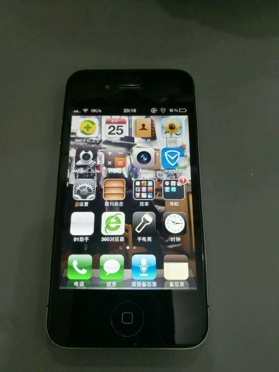 iphone4s改iphone5处理器（苹果4s改中框的方法）