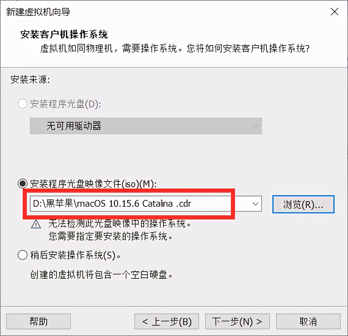 vmware虚拟机软件有什么作用（手机免费虚拟机软件推荐）