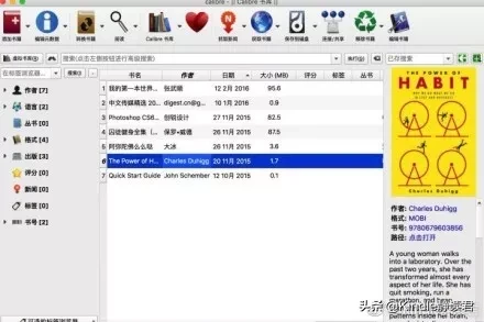 kindle死机长按无反应怎么回事（kindle打开书死机解决方法）