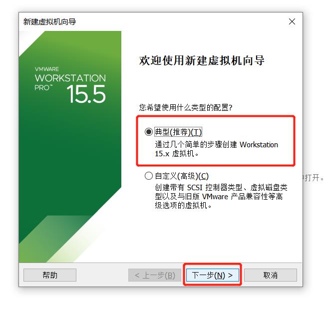 vmware.workstation安装步骤（手机一键装windows系统的方法）