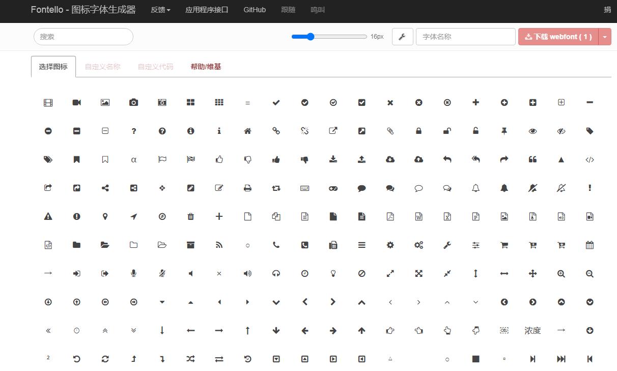 什么看图软件比较好用（手机cad快速看图软件推荐）