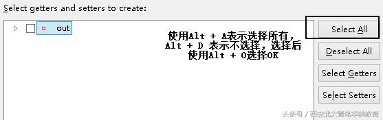 eclipse打开工程文件（eclipse使用教程）