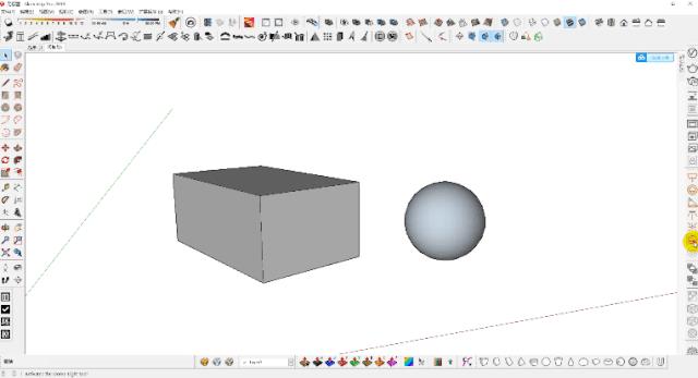 dmaxvray渲染设置（vr摄像机使用方法）"