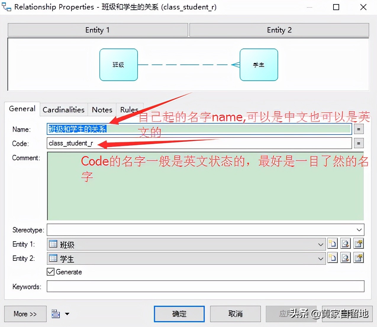 powerdesigner汉化教程（powerdesigner设置中文）