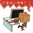 ppt恢复创始设置（ppt修复后内容丢失恢复方法）