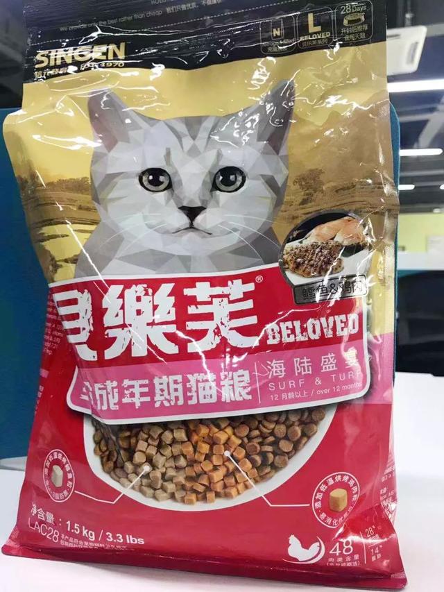 020性价比高的3款猫粮评测（国产猫粮不输给进口猫粮）"