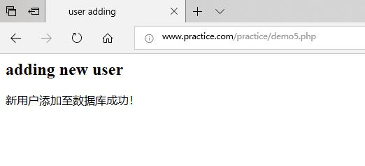 php查询数据库并输出实例（php查询数据库并输出实例讲解）