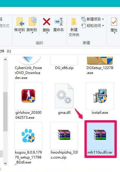 win10官方dll修复工具（dll修复工具下载教程）