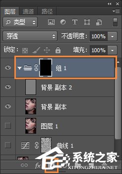 photoshop图文教程（ps抠图教程详细步骤）