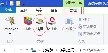 win7操作系统镜像iso文件（u启动u盘装系统教程）