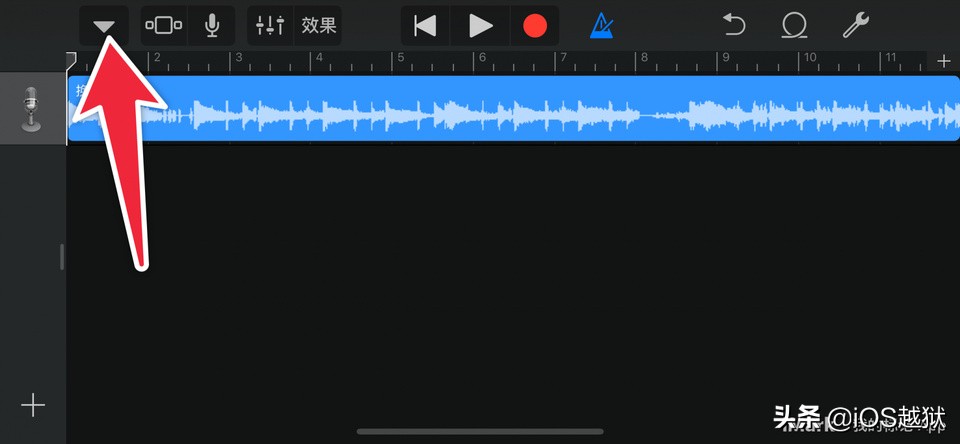 库乐队设置铃声步骤图片（教你库乐队制作铃声教程）