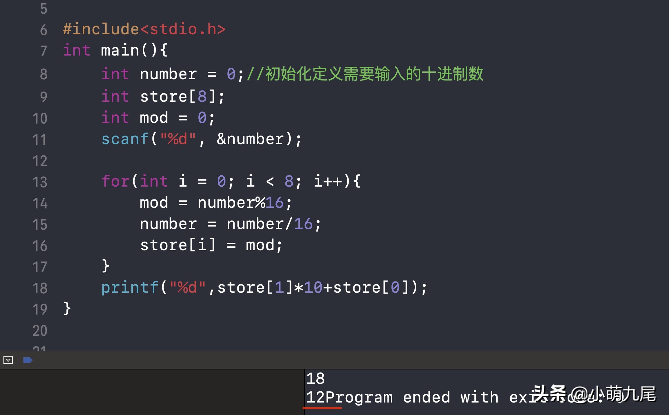 6进制解码转换（汉字十六进制转换工具介绍）"