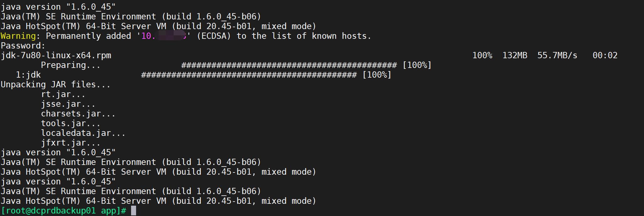 linux上安装jdk系统（linux操作系统基础知识）