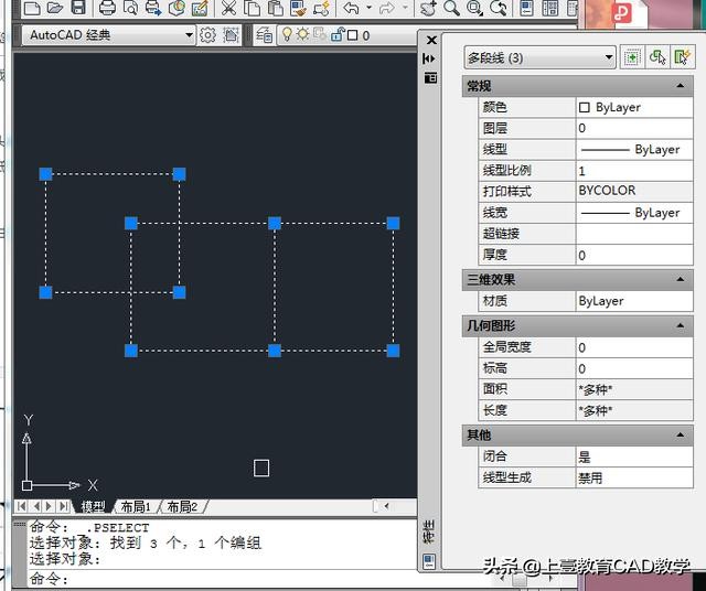 autocad 2010安装教程（永久免费正版cad类软件）