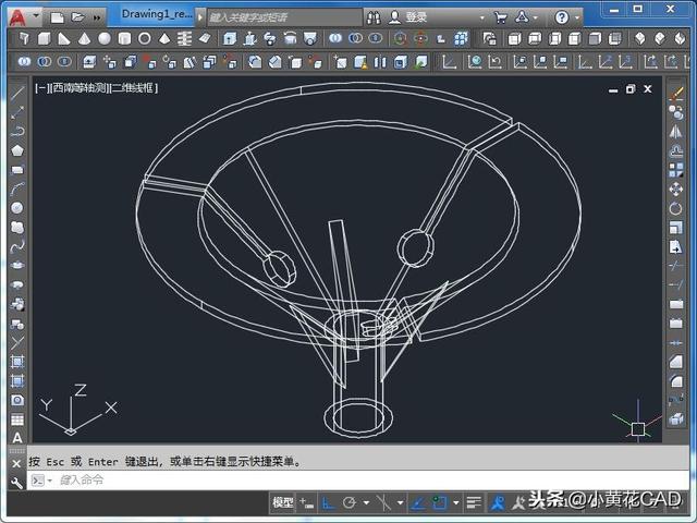 cad三维图形怎么旋转，新手入门案例教程