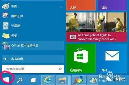 win10安装网络打印机的方法和步骤（如何安装网络打印机）