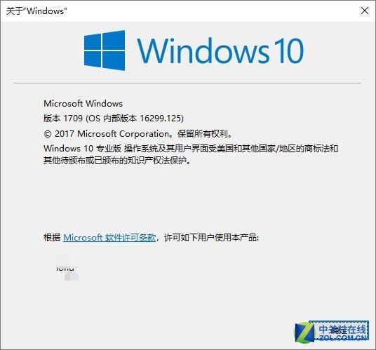 win10修改默认浏览器设置方法（强制修改）