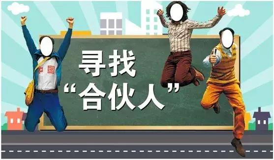 怎样小本创业挣钱，春节前的暴利小生意