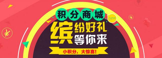 二维码营销平台介绍，教你如何才能吸引流量