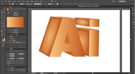 ai做3d立体字效果（ai字体做出立体感的步骤）