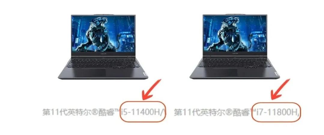 处理器amdr5和i5哪个好（2023游戏本性价比之王）