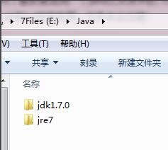 java怎么安装环境变量（java环境变量配置步骤）