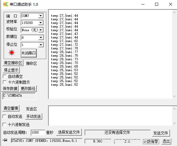 stm32f103zet6引脚图及功能（stlinkv2烧录stm32教程）