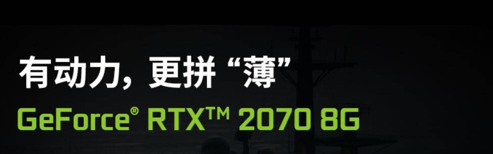 023年游戏本配置推荐（笔记本电脑游戏本排行榜）"