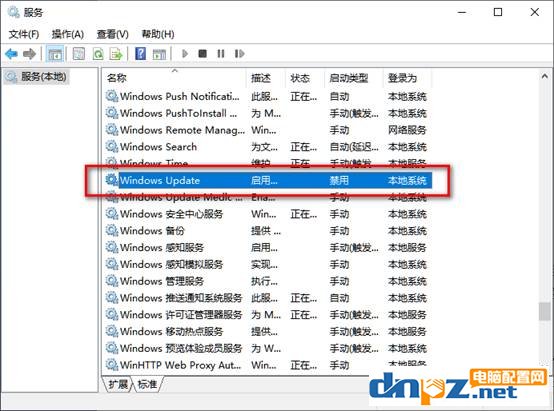 win10打开自动更新方法（打开win10自动更新的方法）