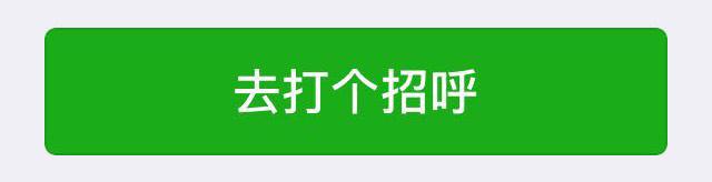 微信删除联系人怎么恢复，微信快速恢复已删好友秘诀