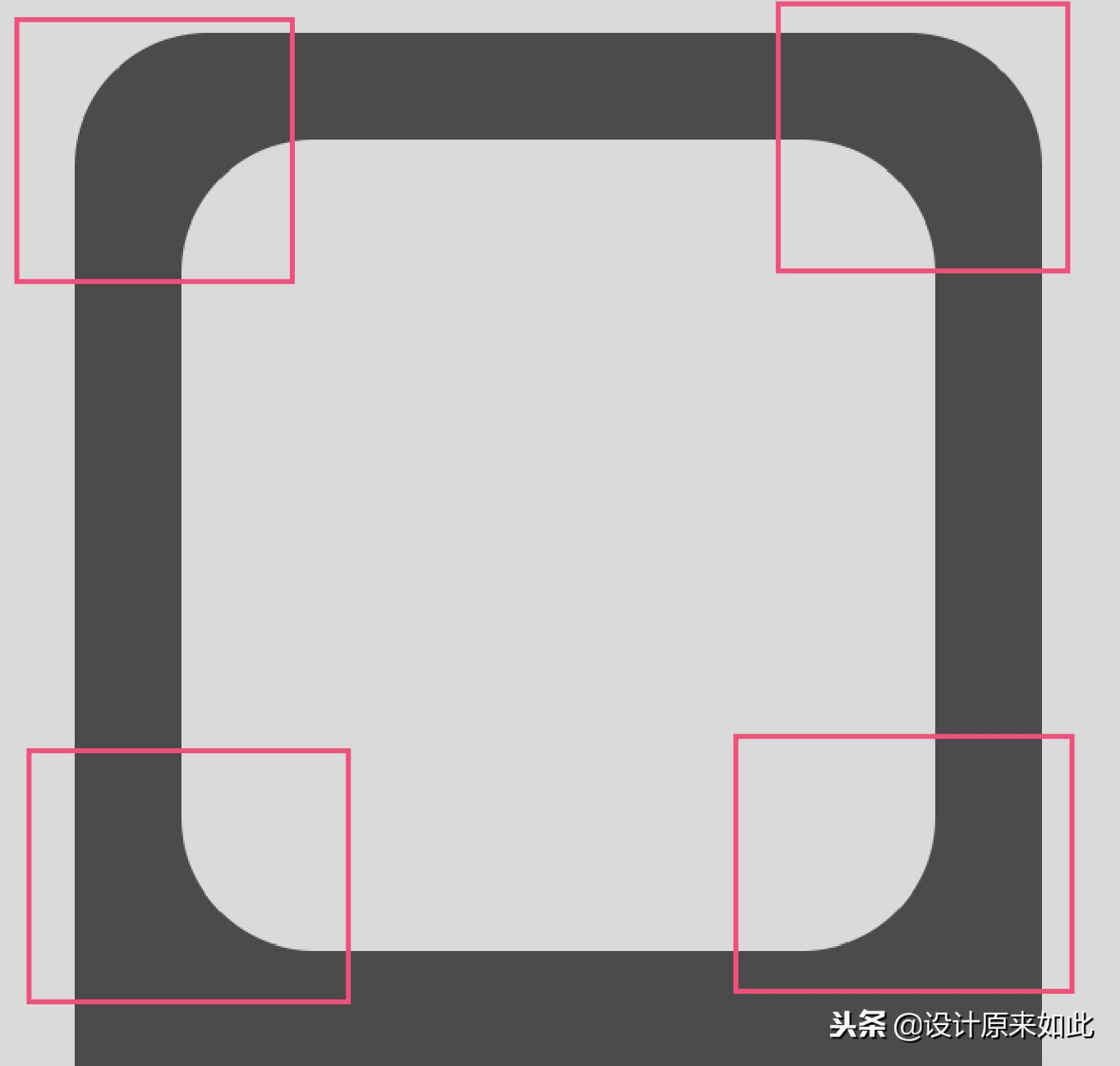 ps怎么画一个圆形（ps最基础的太极图画法）