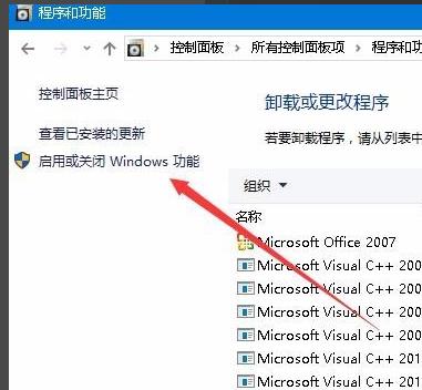 win10笔记本游戏不能全屏怎么回事，笔记本玩游戏不能全屏解决方法