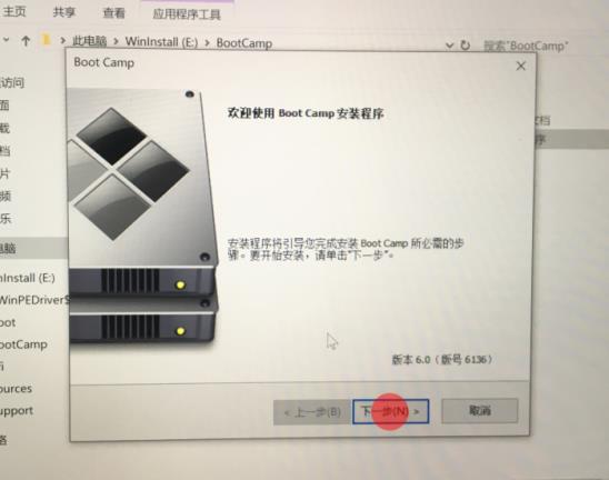 macbookpro重装系统教程（mac重置系统费用）