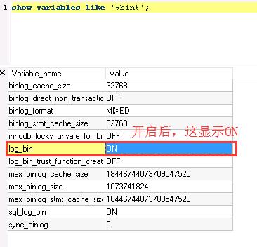 mysql修复数据库命令（mysql恢复表数据）