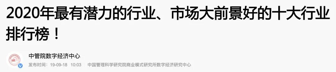 产品经理面试攻略有哪些(分享经理面试必备指南）