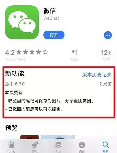 商城功能介绍，电子商城系统功能结构图